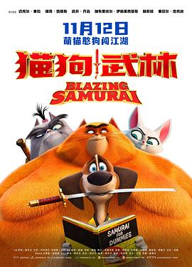 六月丁香中文字幕